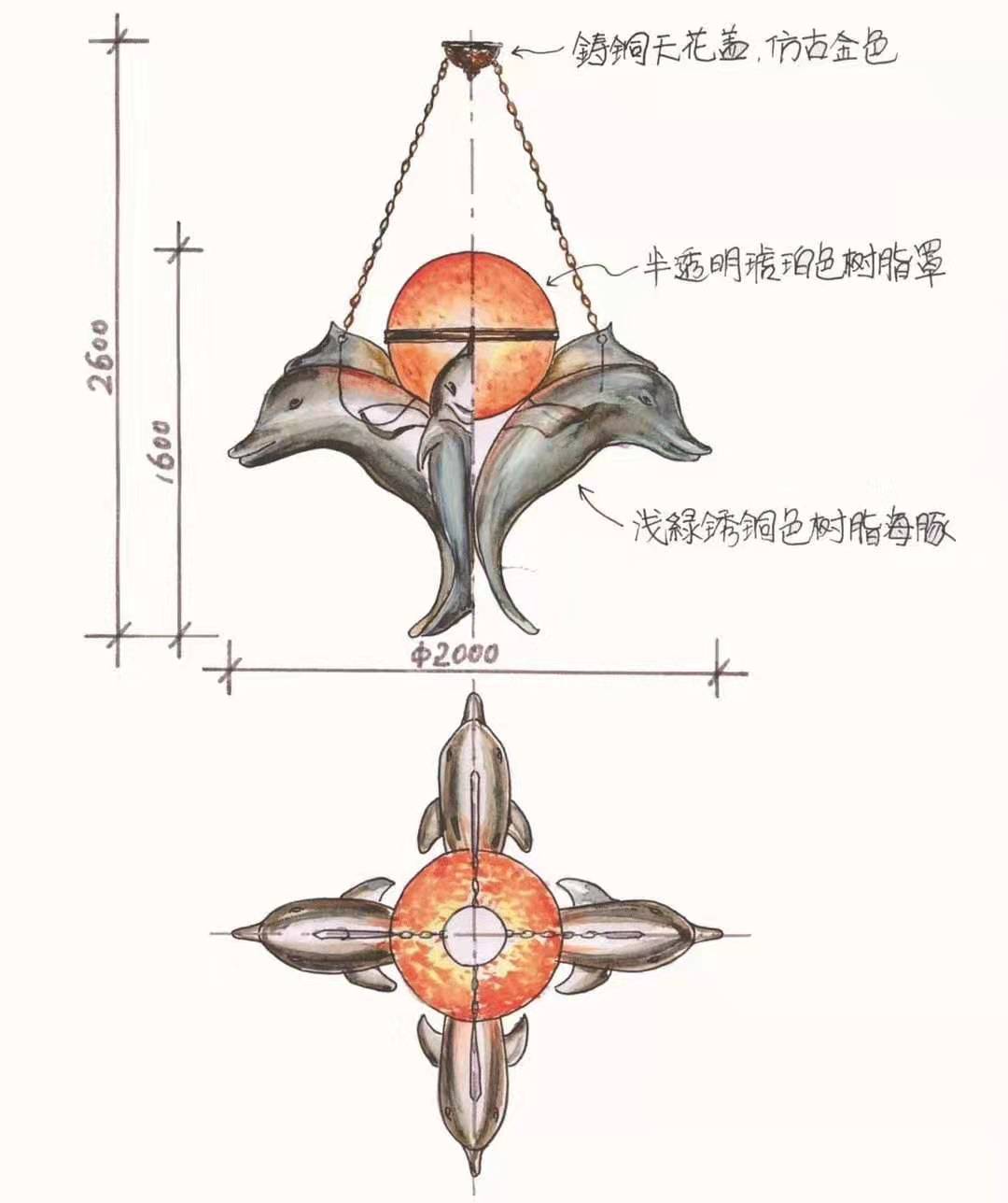 原創(chuàng)設(shè)計手稿九-.jpg